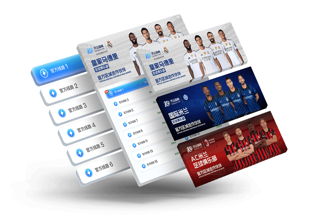JIUYOU Sports